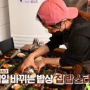 정곡면사무소 이미지