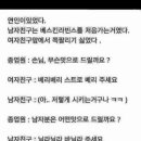 닐라닐라바닐라