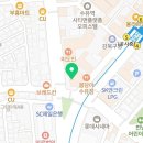 경희새록한의원 이미지