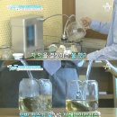 굿모닝축산
