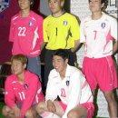 2002년 2월 축구대표팀 새유니폼 발표 사진 이미지