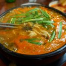 지리산어탕국수 이미지