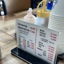 아빠수제만두야 | 독립기념관 맛집 만두 맛집 / 천안 소노벨 근처 오미오미 수제만두전골 칡냉면