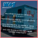 웨그(Wag) | 고양애견미용 웨그와 함께라면 목욕 타임도 스트레스 없는 즐거움!