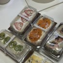 요거트월드익산 | 대전 갤러리아 타임월드점 디저트팝업 / 치치카페앤마켓 과일산도 후르츠산도 전메뉴 후기