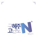 진학사서점 이미지