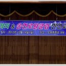 로얄클럽