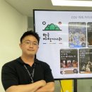 자전거나라 이미지