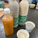 한조은꽃게하우스