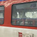 철길상회 | [군산] 군산경암동철길마을/교복대여/군산철길빵