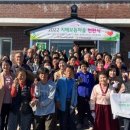 천지2리경로당 이미지