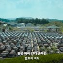 다복순대국 네이버블로그