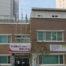 덕천치안센터 이미지