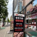 온동네가마솥뼈해장국 | [천안 노걸대 감자탕&amp;가마삼겹 성정본점] 천안 성정동 맛집 24시간 감자탕 든든한 뼈해장국 맛집 후기