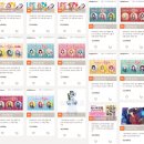 뽑기플러스 이미지