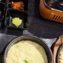 돈 & 삼겹 | 중촌동맛집 돈우화 다녀온 생삼겹 후기
