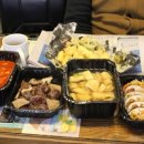 오뎅김밥플러스 이미지