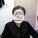 남여가발센터