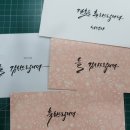 수채화(목요일반) 이미지