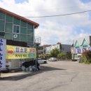 (주)남도밥상 이미지