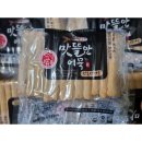 (주)맛뜰안식품 이미지