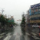 진주인쇄사