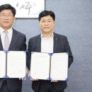 나주농협지부 이미지