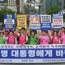 전국학교비정규직연대회의 기자회견 &#34;이재명 대통령에게 바란다&#34; 이미지