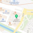 맥쏘당