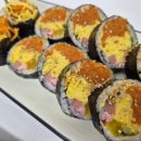 아정이네김밥