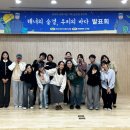 바다의숨결 이미지