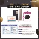 코리아프라자 이미지