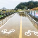 군민체육공원 이미지