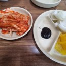천하반점 이미지