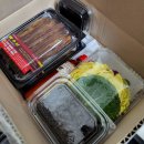 엔젤상사 이미지