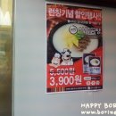 보리네축산물도매센터 네이버블로그