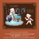 금도끼PC 네이버블로그