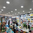 드린온누리약국 이미지