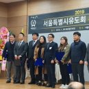 TH용인대유도체육관 이미지