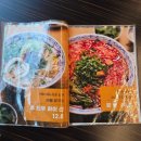 벱하노이 이미지
