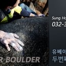 그린타운아파트 한양상가 이미지