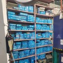 서부카센타 이미지