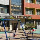 소사초등학교, 소새울유치원 이미지