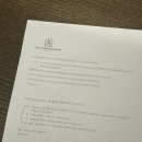 앰배서더 서울 풀만 호텔 사우나 이미지