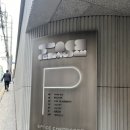 반용 | 엘리자베스 럭스 본식 2부 드레스 피팅 동행 후기