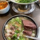 바로해장 이미지