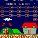 짱구오락실 이미지