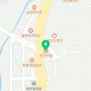 왕건중화요리 이미지