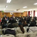 성남시여성복지회관 이미지