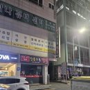 강릉교동짬뽕안성